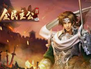 pg入口桌面版客户端