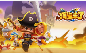 pg入口电脑免费版