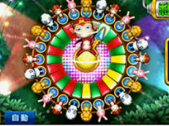 pg入口桌面版客户端